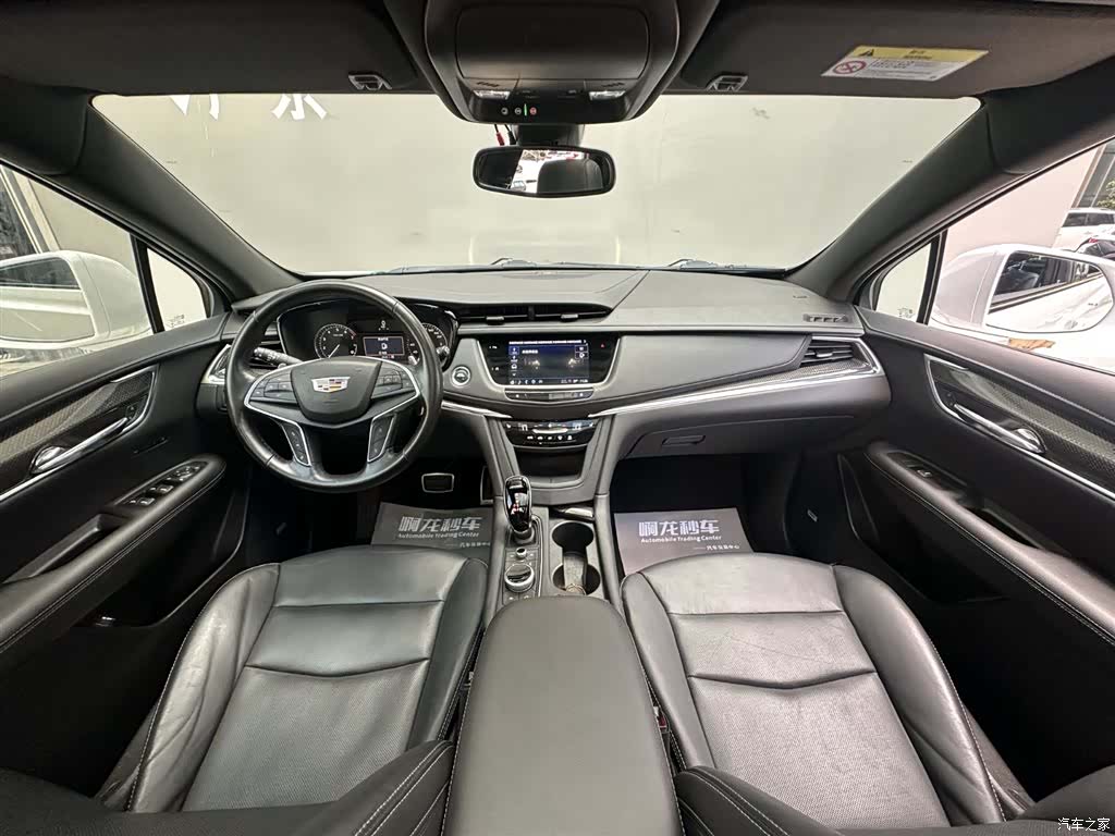 Cadillac XT5, 2024 6