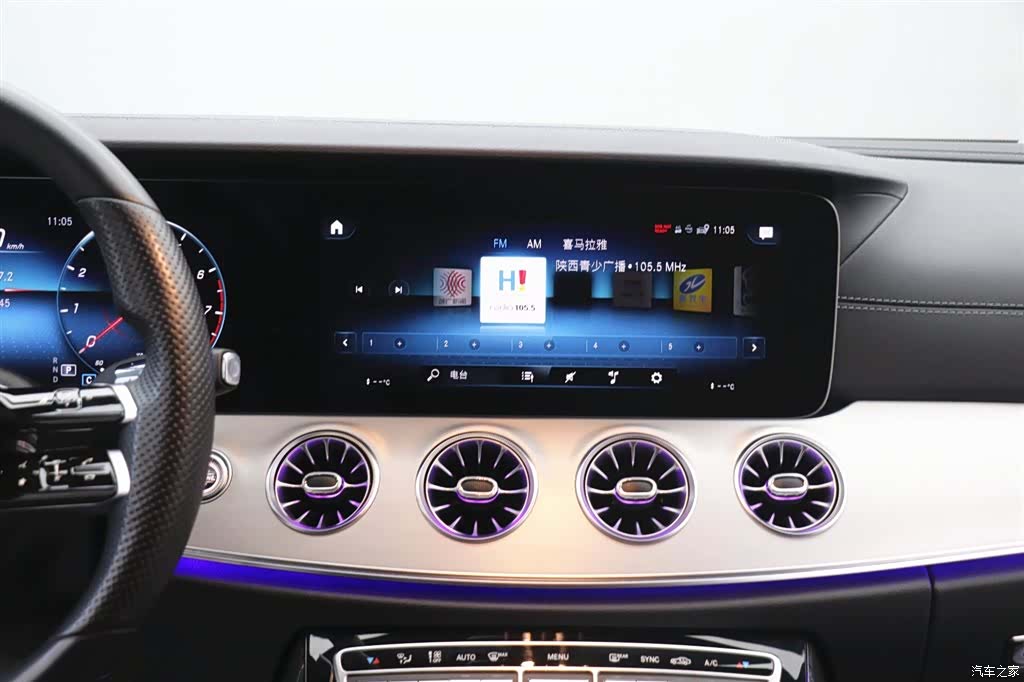 Mercedes-Benz E-Class, 2022 19