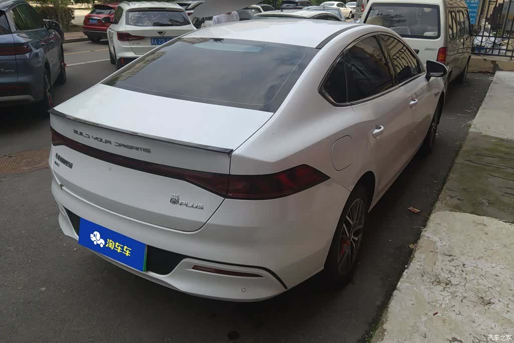 BYD Qin, 2024 3