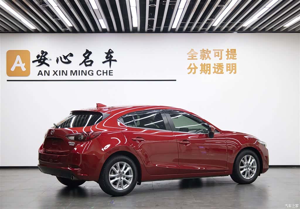 Mazda Mazda3, 2019 4