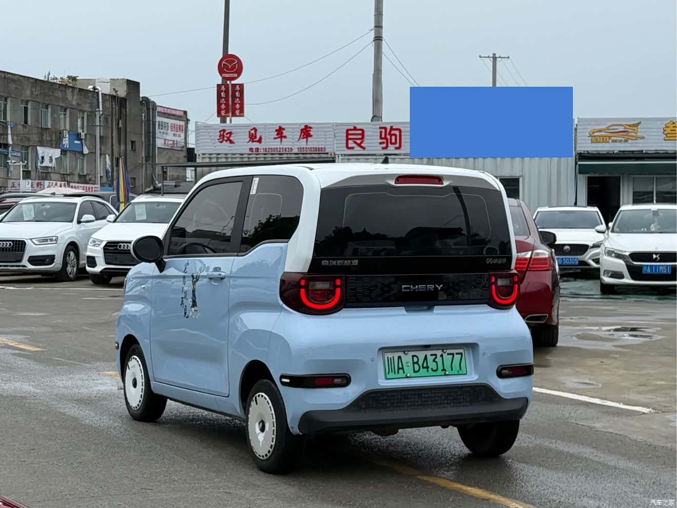 Chery QQ, 2024 10