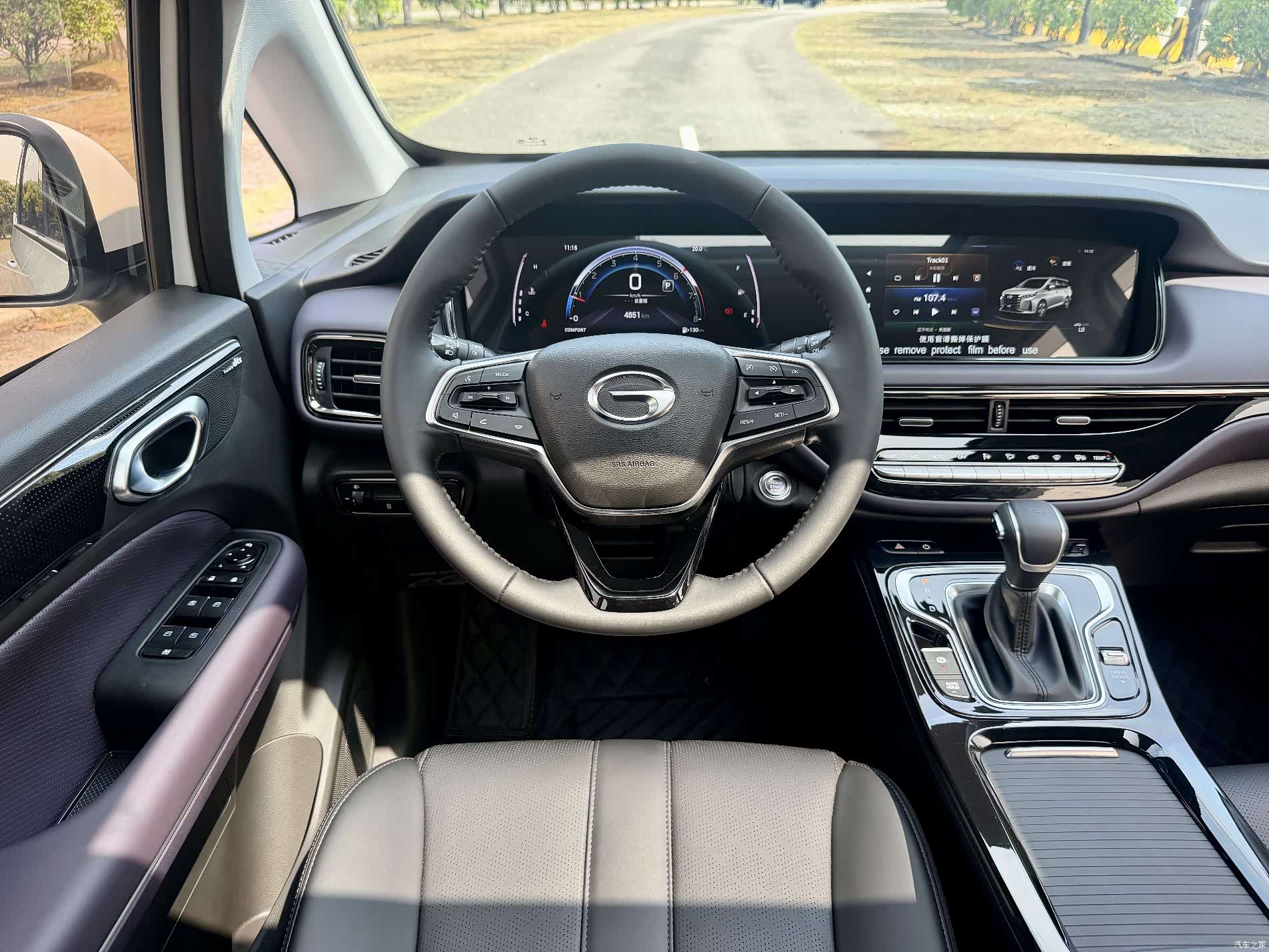 Trumpchi M6, 2025 14