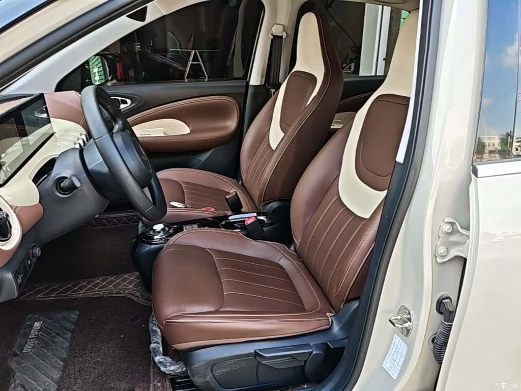Wuling Bingo, 2025 15