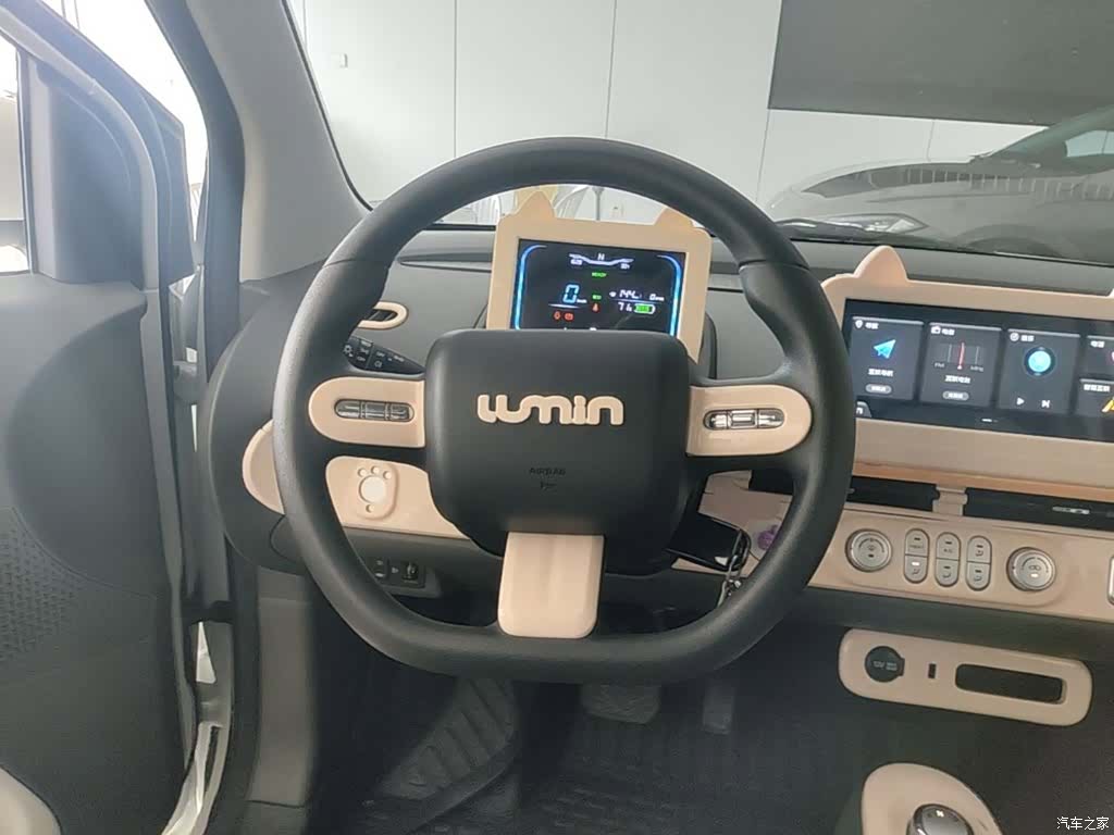 Changan Lumin, 2025 11