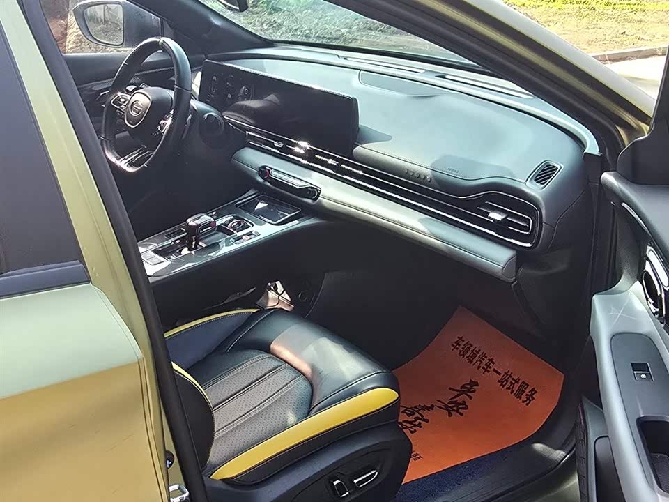 Trumpchi Shadow Leopard