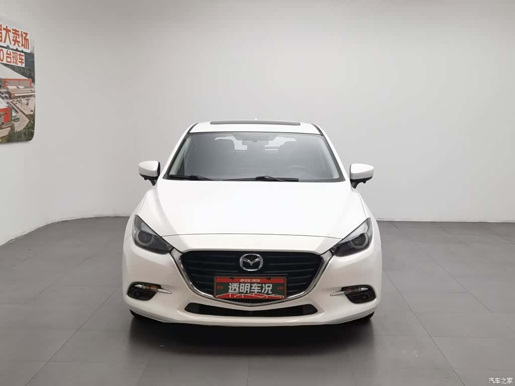 Mazda Mazda3, 2019 3