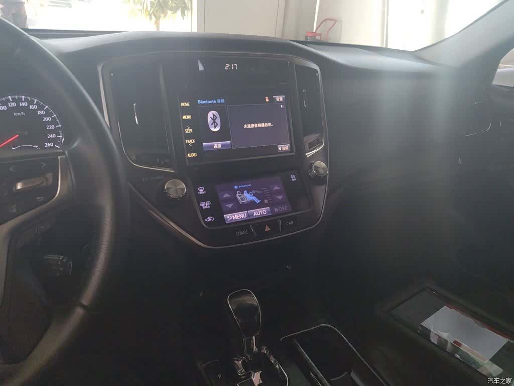 Toyota Crown, 2016 7