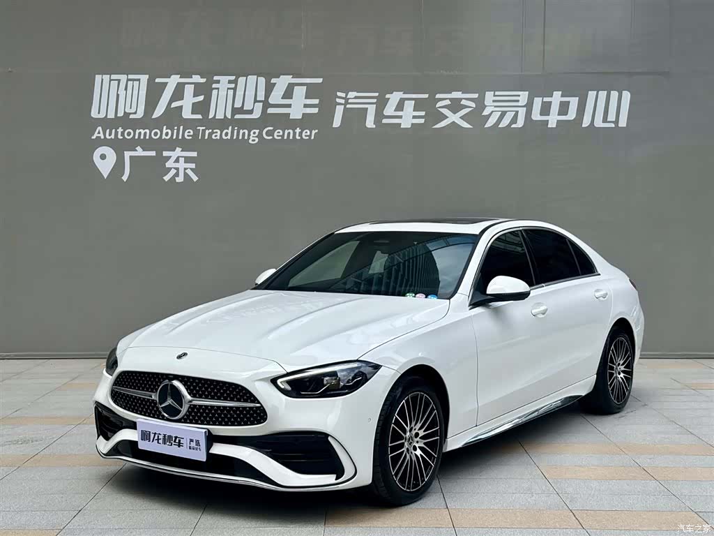 Mercedes-Benz C-Class, 2023 1
