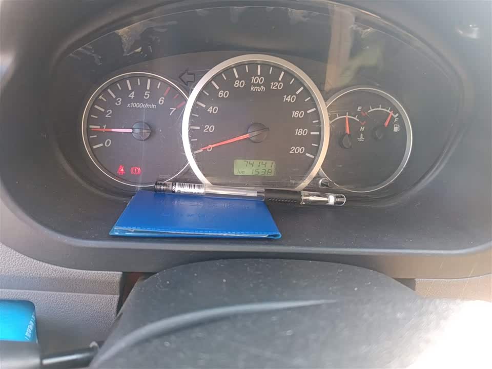 Wuling Wuling Hongguang