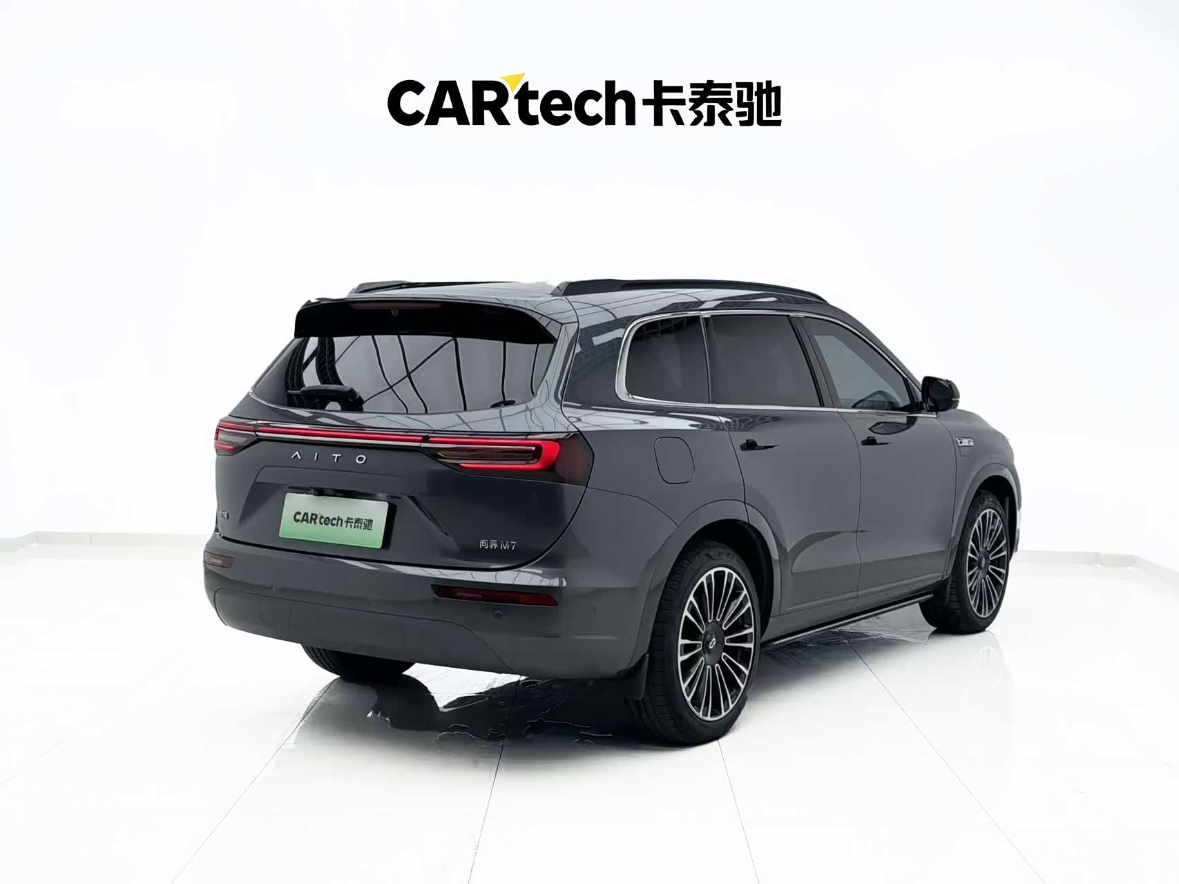AITO M7, 2024 26