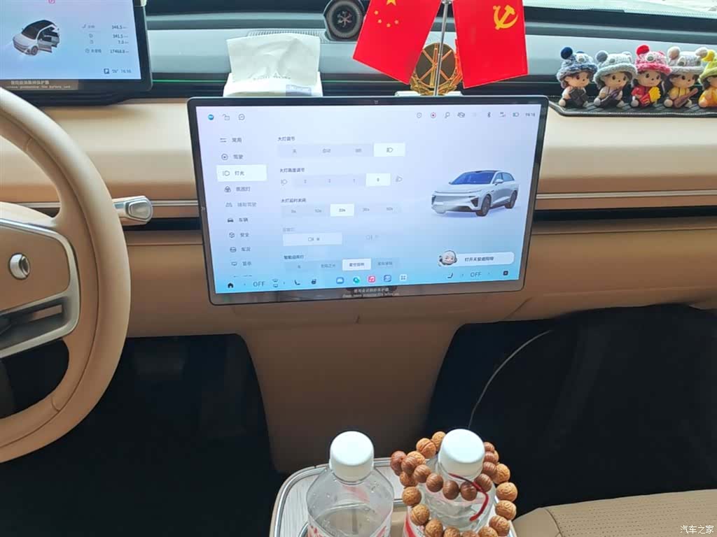 Exeed Yuan, 2024 10