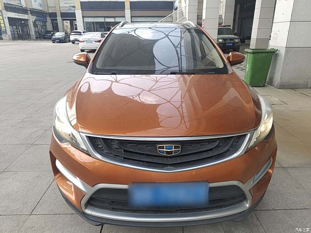Geely Emgrand, 2016 3
