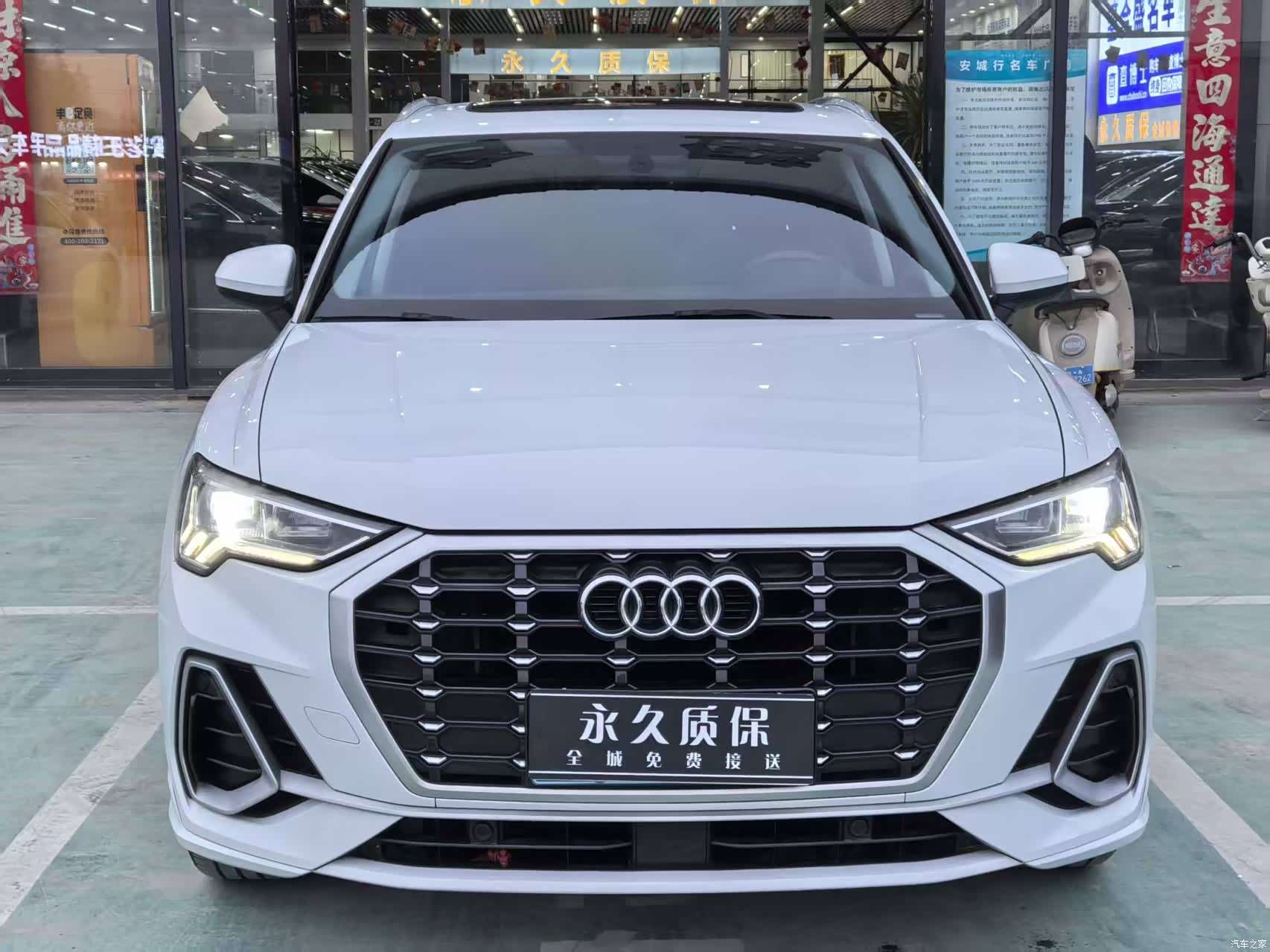 Audi Q3, 2021 3