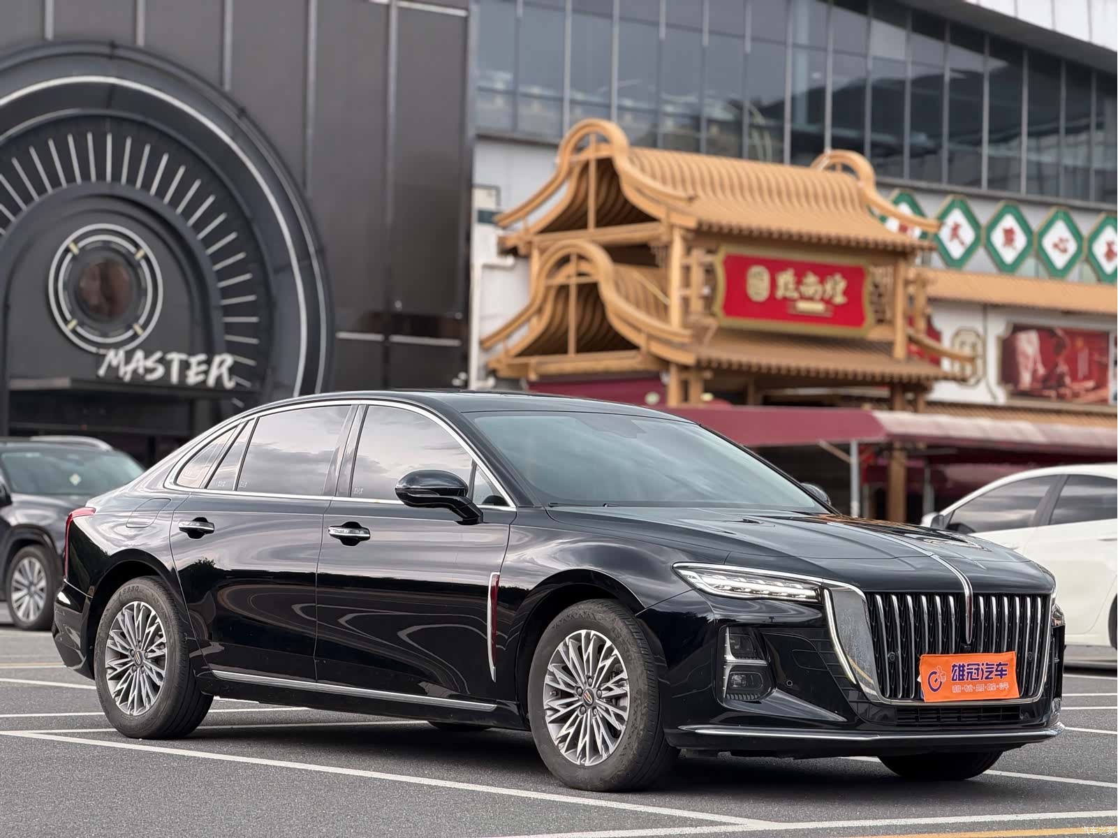 Hongqi H5, 2023 3