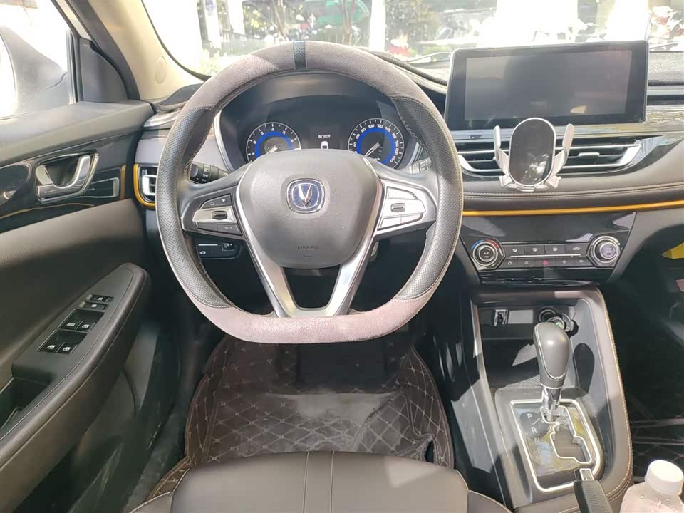 Changan Yidong DT