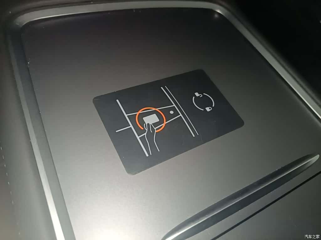 Tesla Model 3, 2021 17
