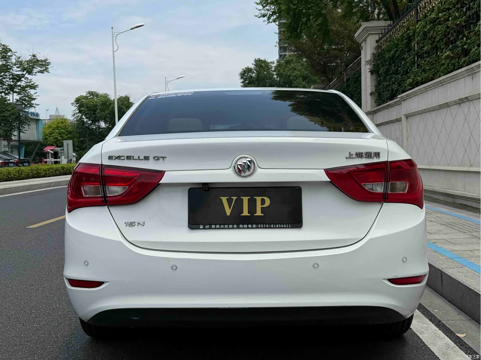 Buick 15N, 2015 4