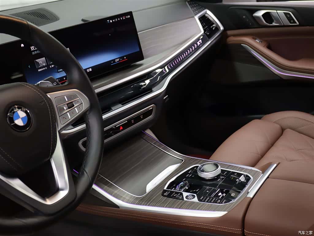 BMW X7, 2023 11
