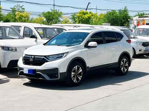 Honda CR-V, 2021 года фото 12