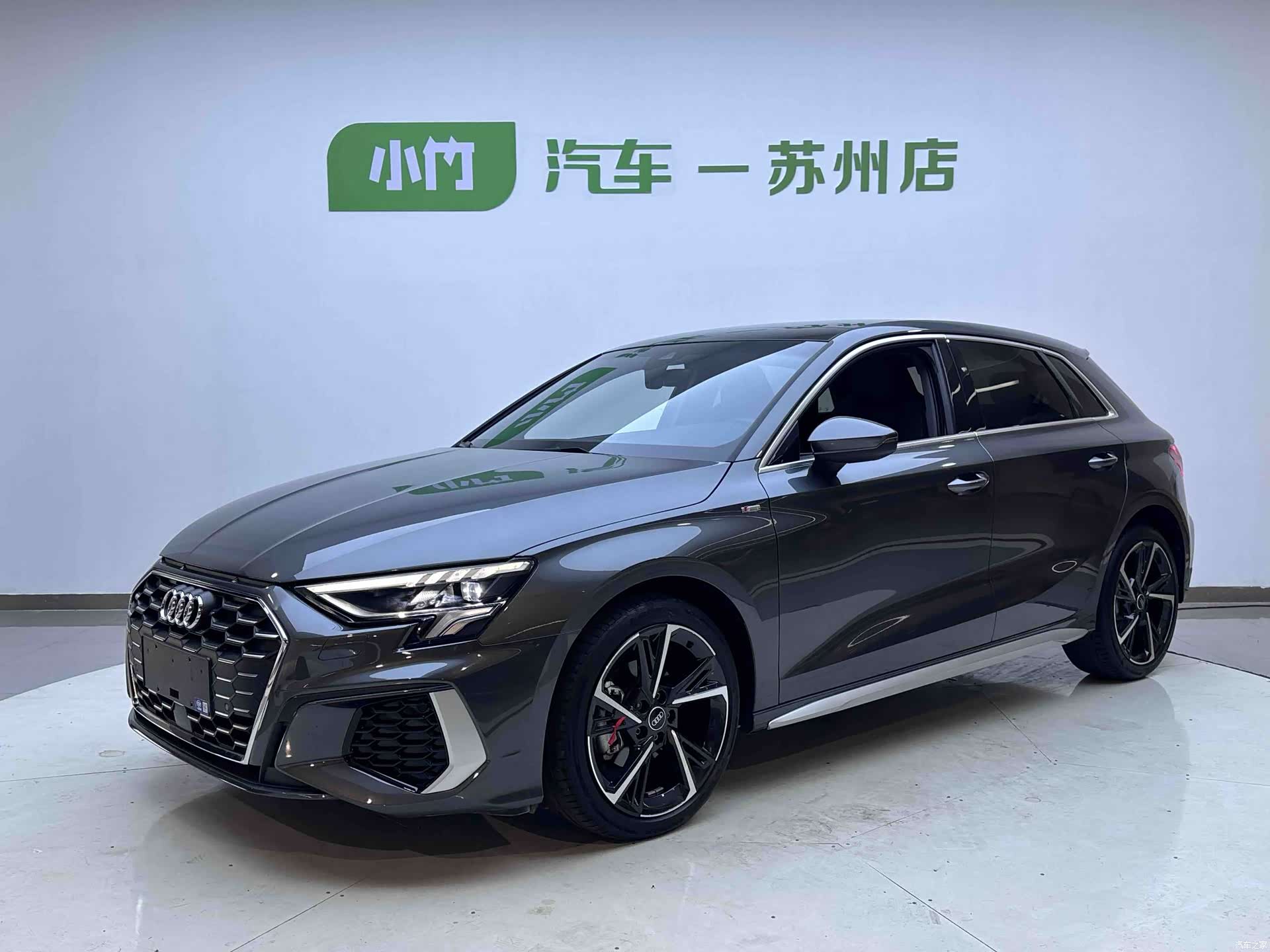 Audi A3, 2023 1