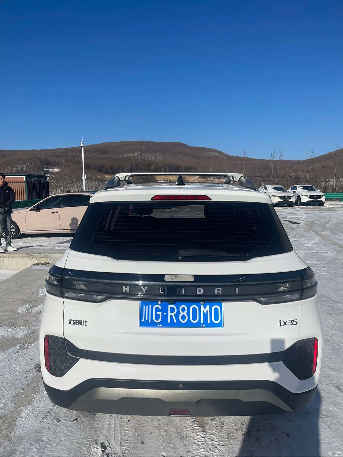Hyundai ix35, 2022 6