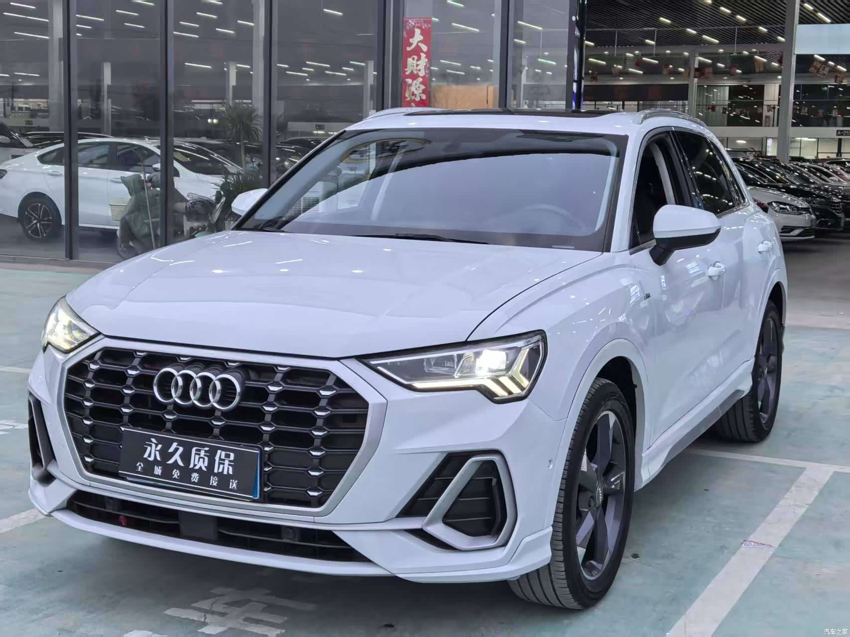 Audi Q3, 2021 1