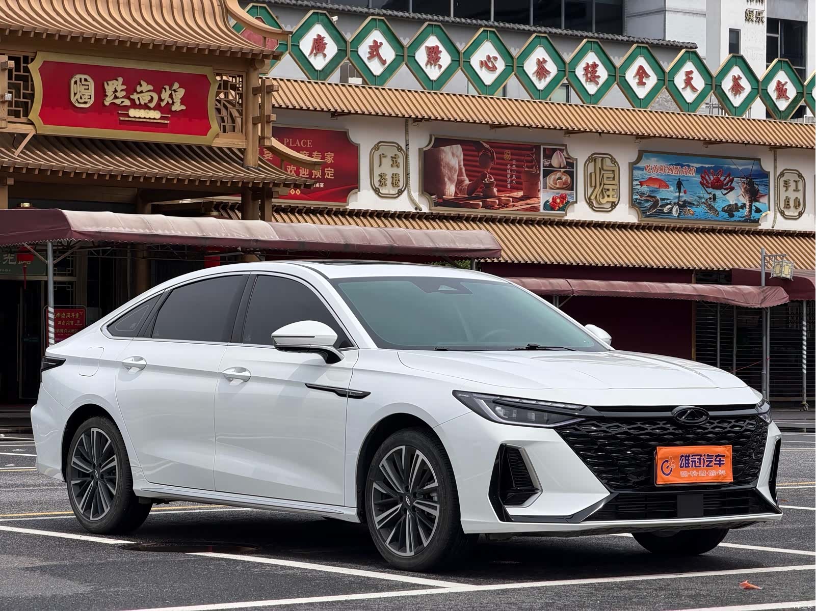 Chery Arrizo 8, 2023 3