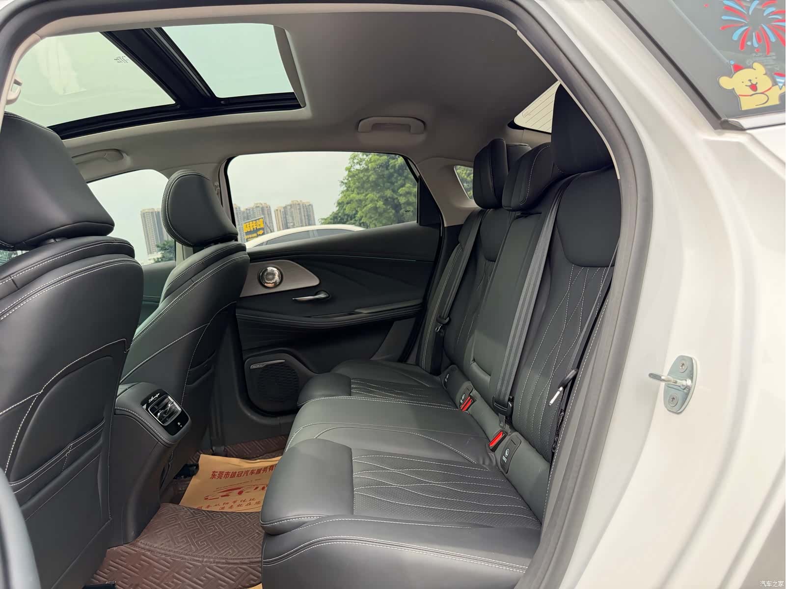 Chery Arrizo 8, 2023 15