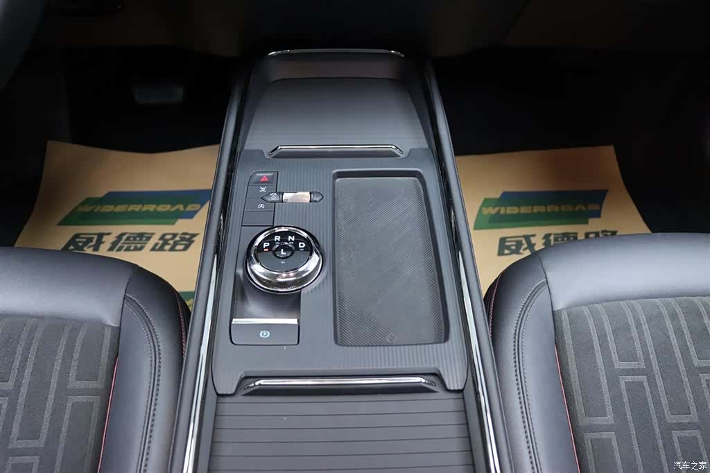 Ford Mondeo, 2024 25