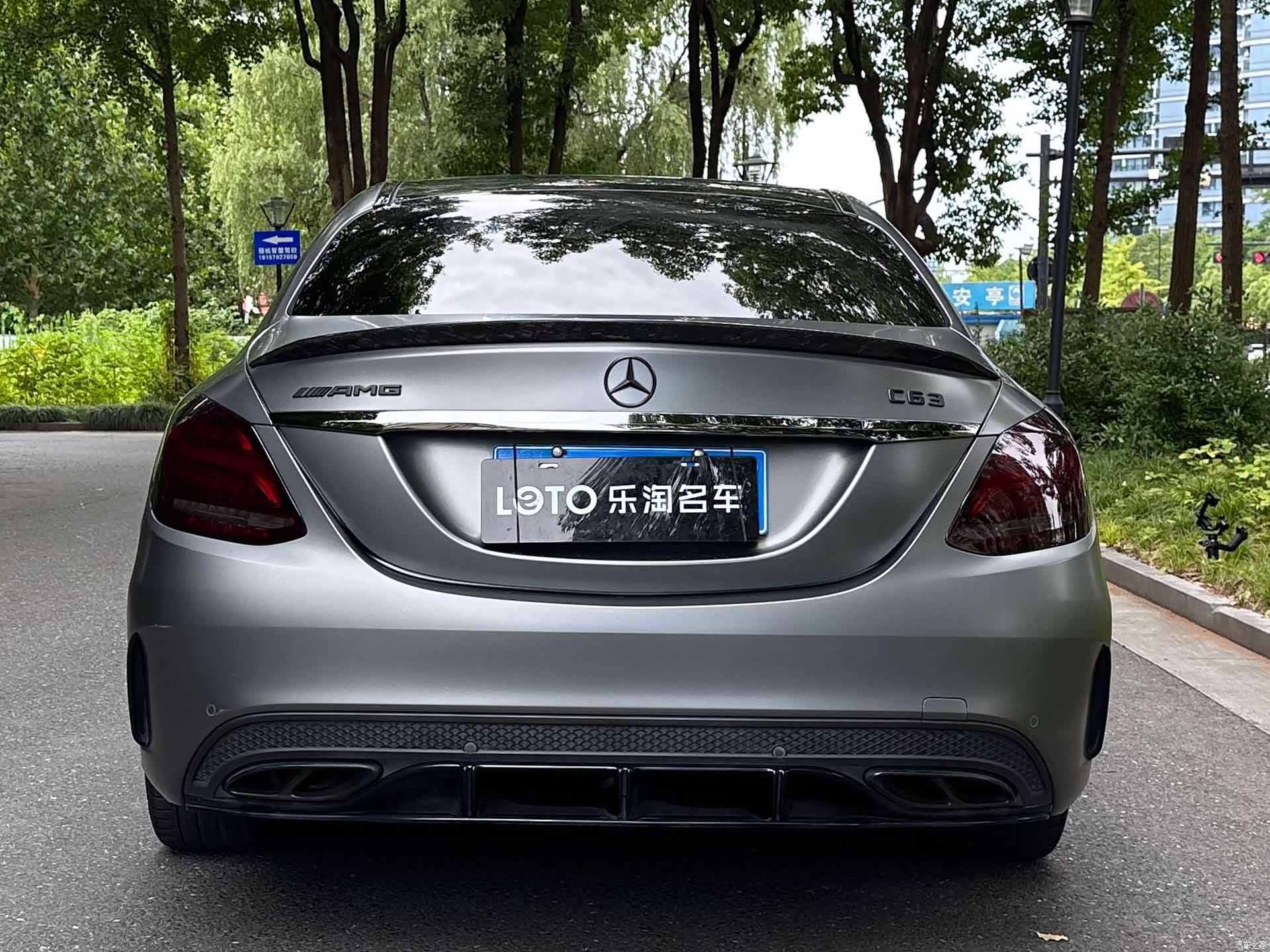 Mercedes-Benz C-Class, 2017 все фото