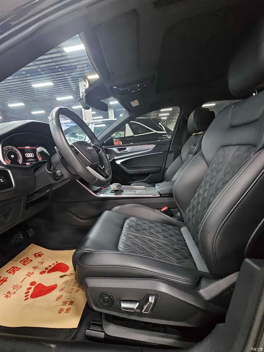 Audi A6L, 2025 7