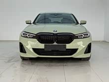 ����i3 2022�� eDrive 35 L