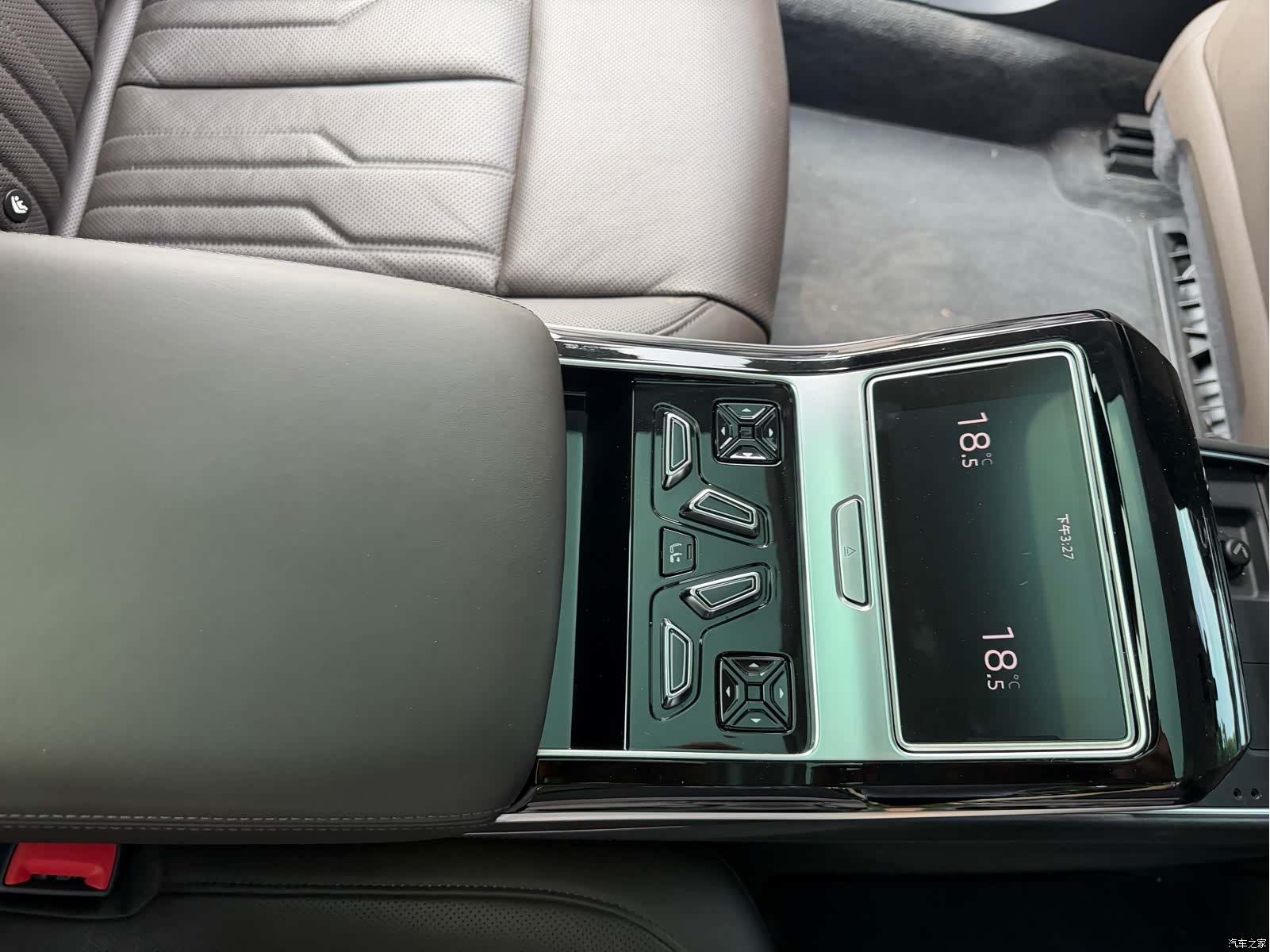 Audi A8L, 2019 12