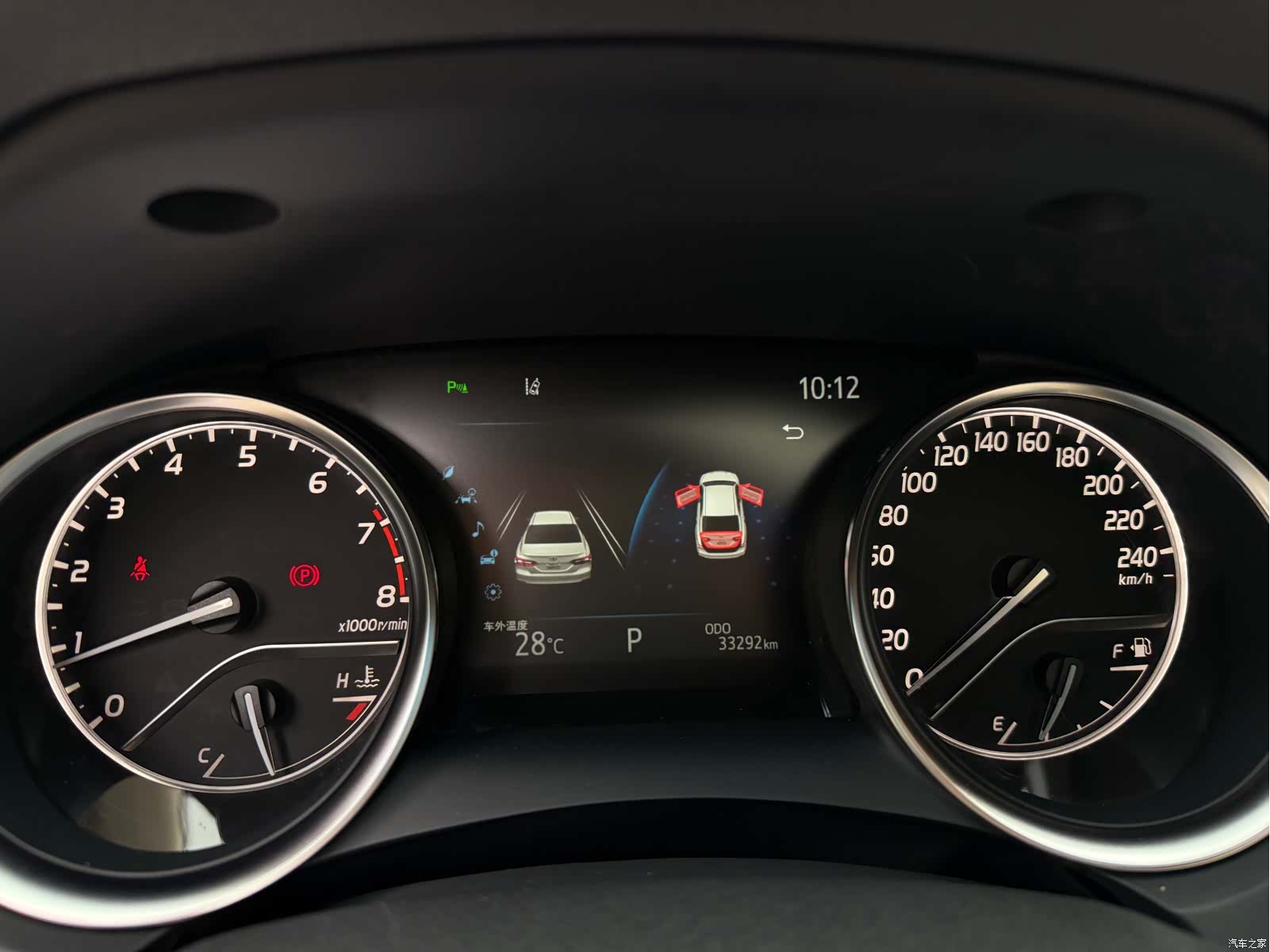 Toyota Camry, 2021 15