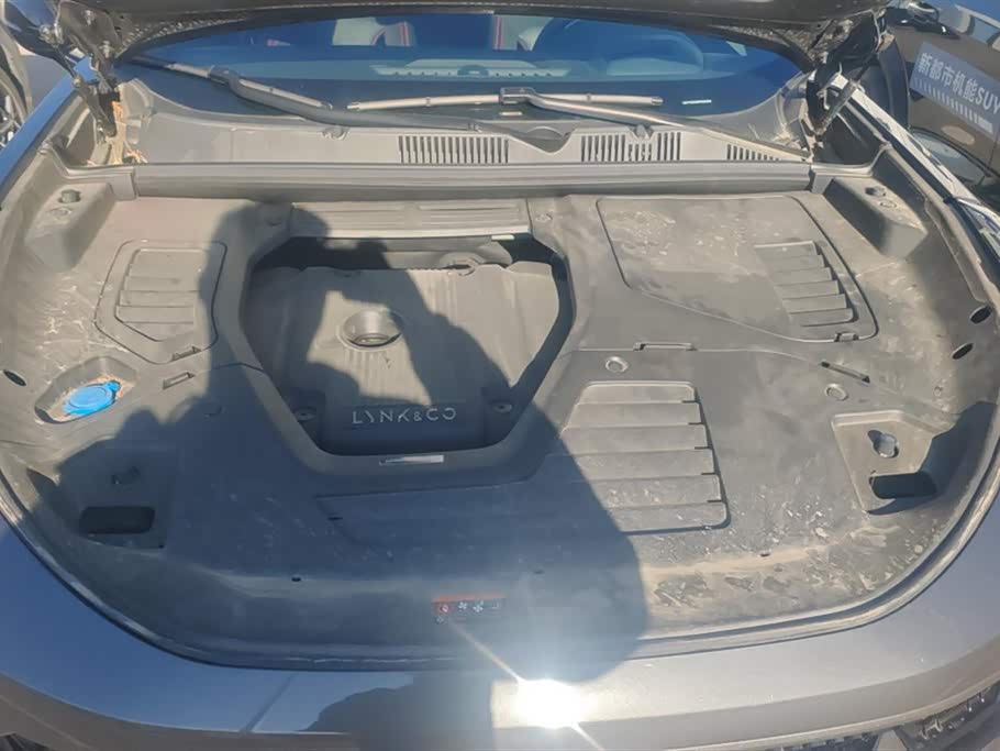 Lynk & Co 05
