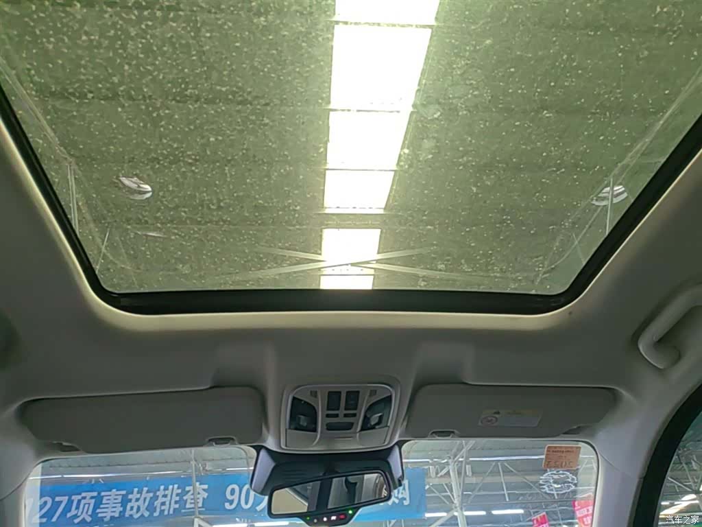 Haval H6, 2021 18