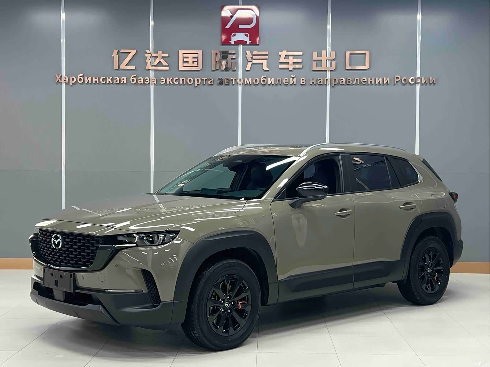 Mazda CX-50, 2023 1