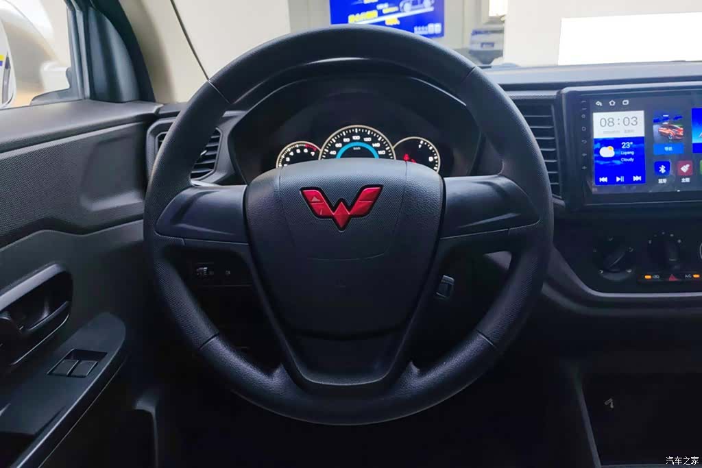 Wuling Hongguang, 2022 15