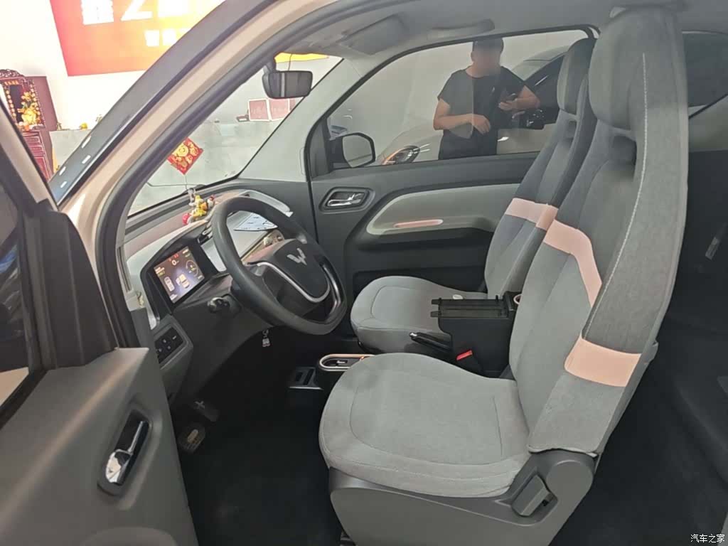 Wuling MINIEV, 2023 15