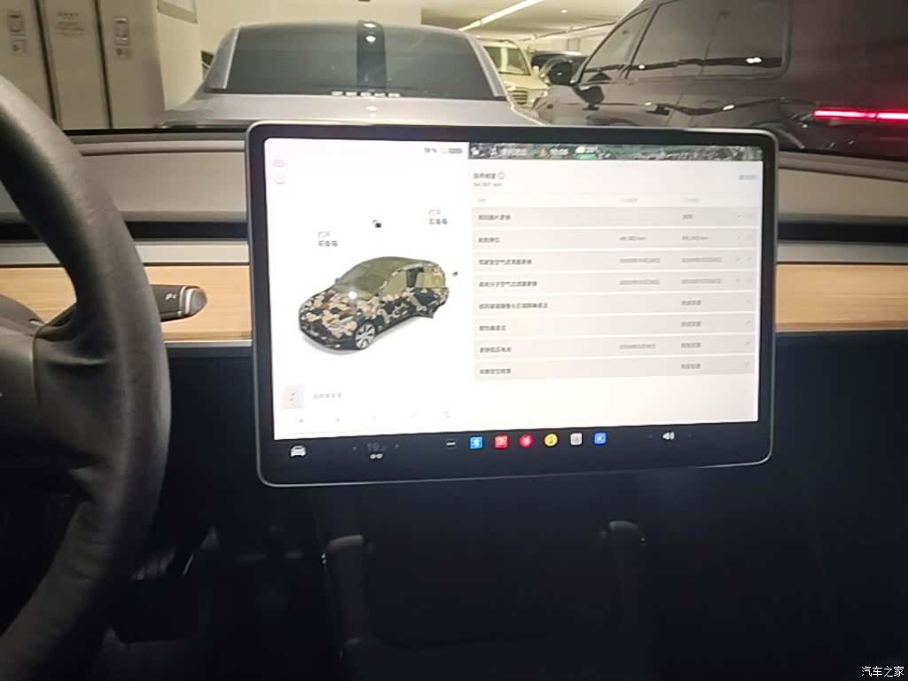 Tesla Model Y, 2021 13