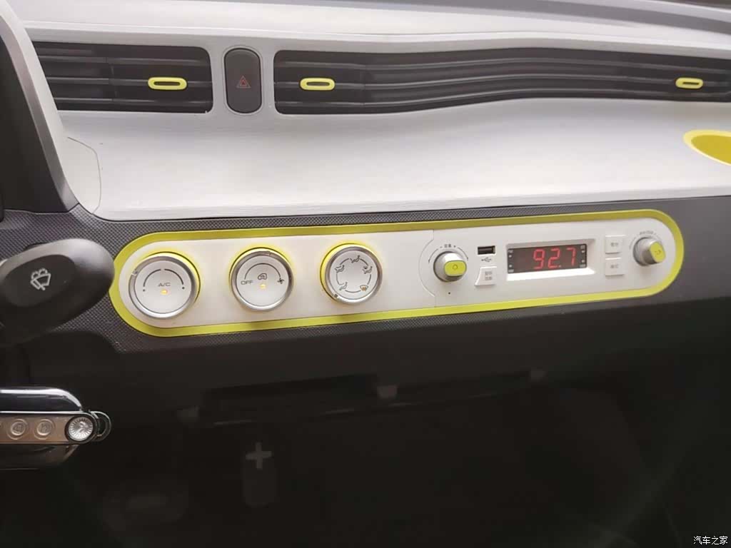 Wuling MINIEV, 2023 13