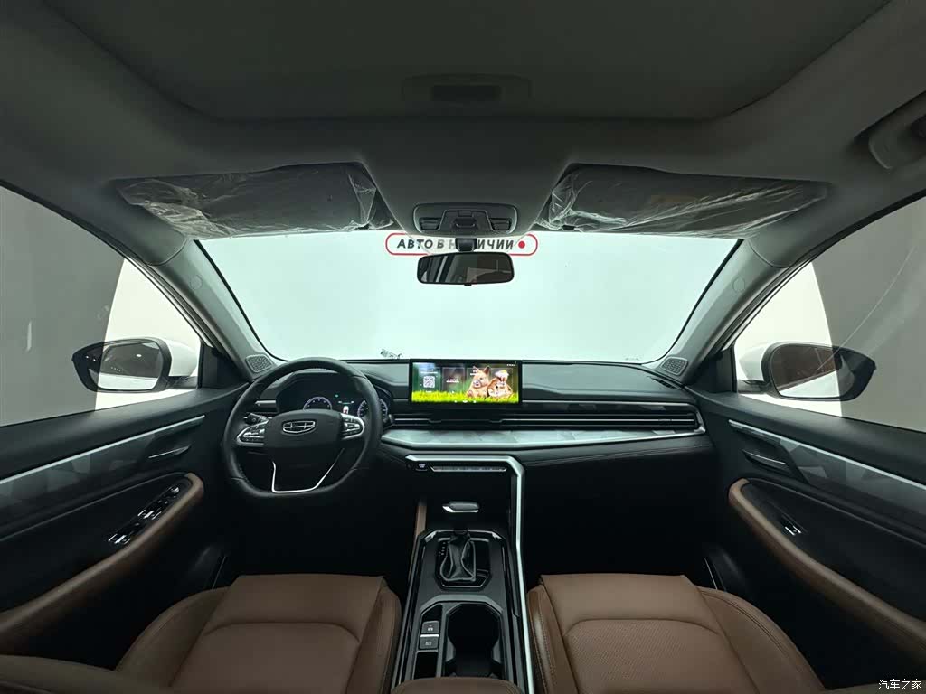 Geely X6, 2024 18