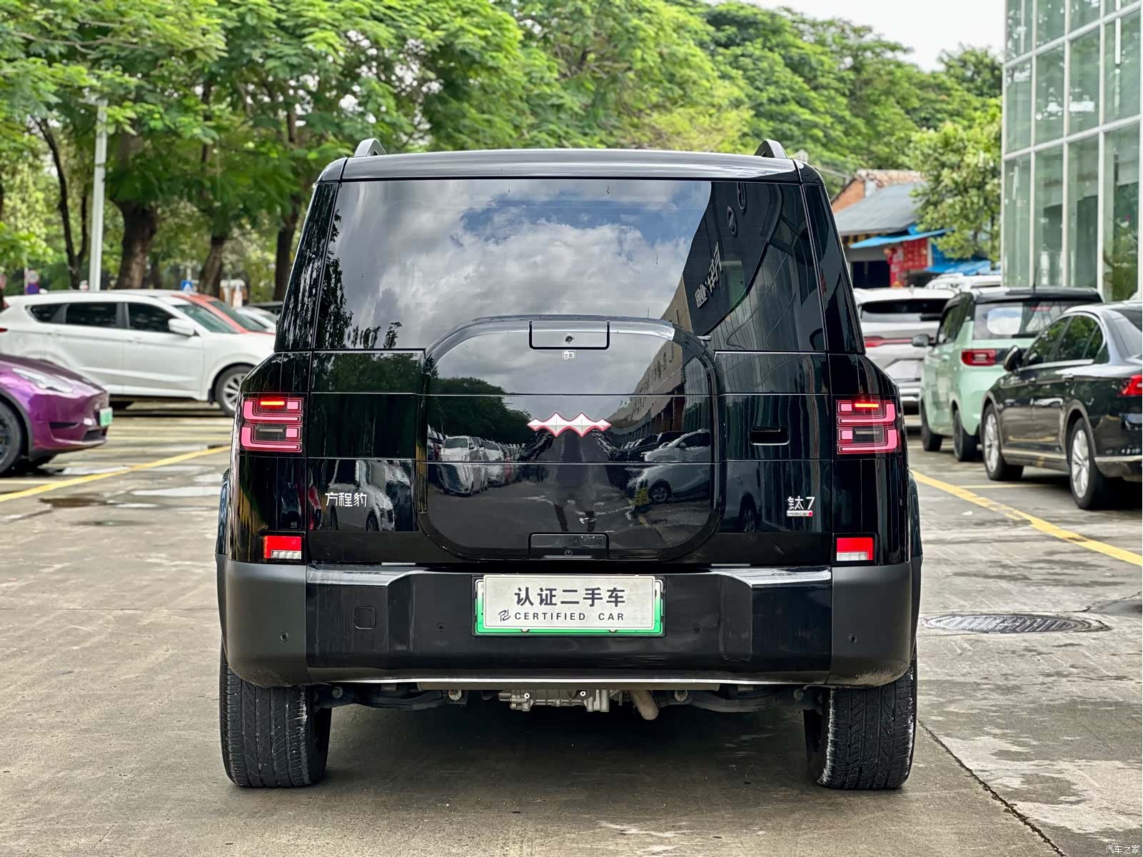Fang Cheng Bao 7, 2025 3