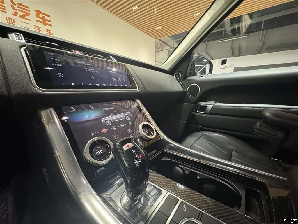 Land Rover Range Rover, 2019 10