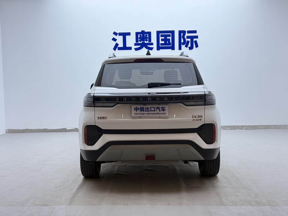 Hyundai Beijing ix35