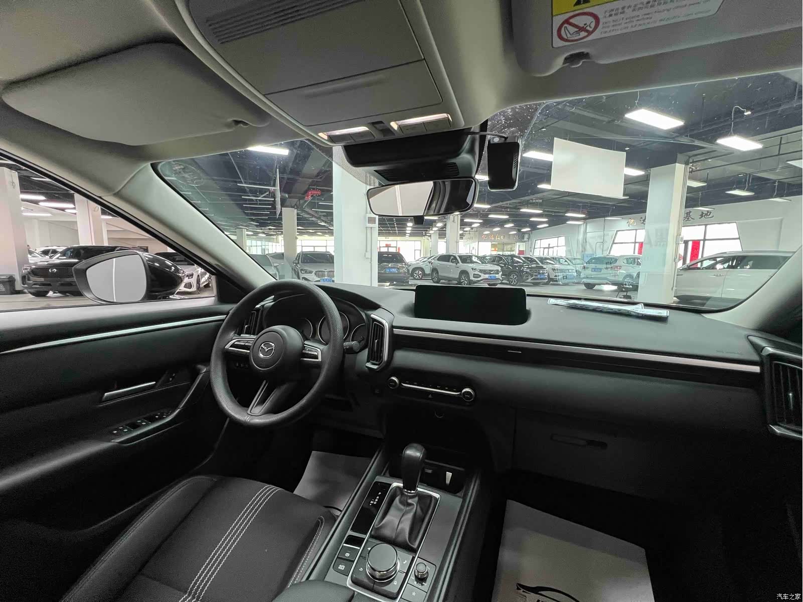 Mazda CX-50, 2023 22