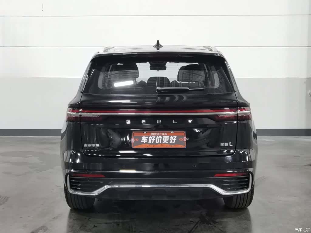 Geely Xingyue L, 2022 4