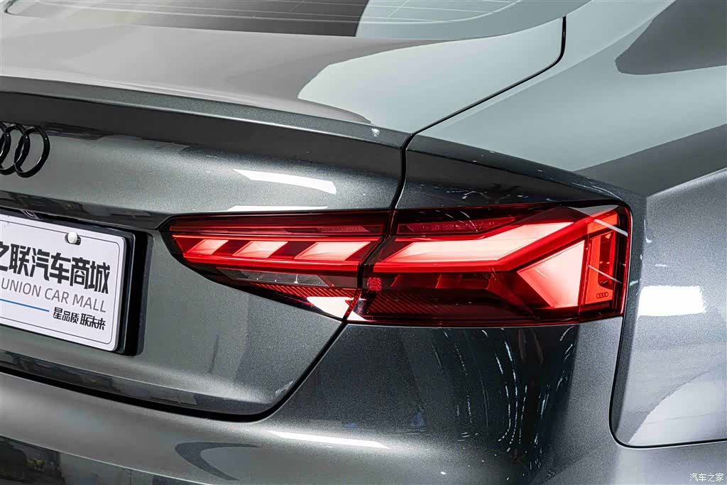 Audi A5, 2023 8