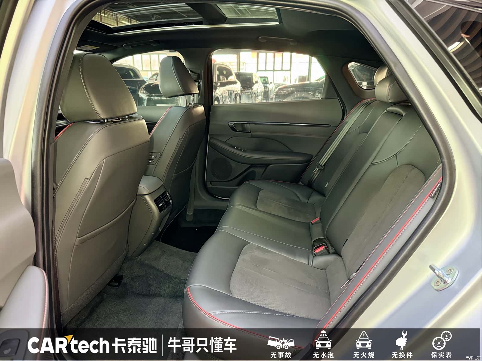 Hyundai Sonata, 2024 18