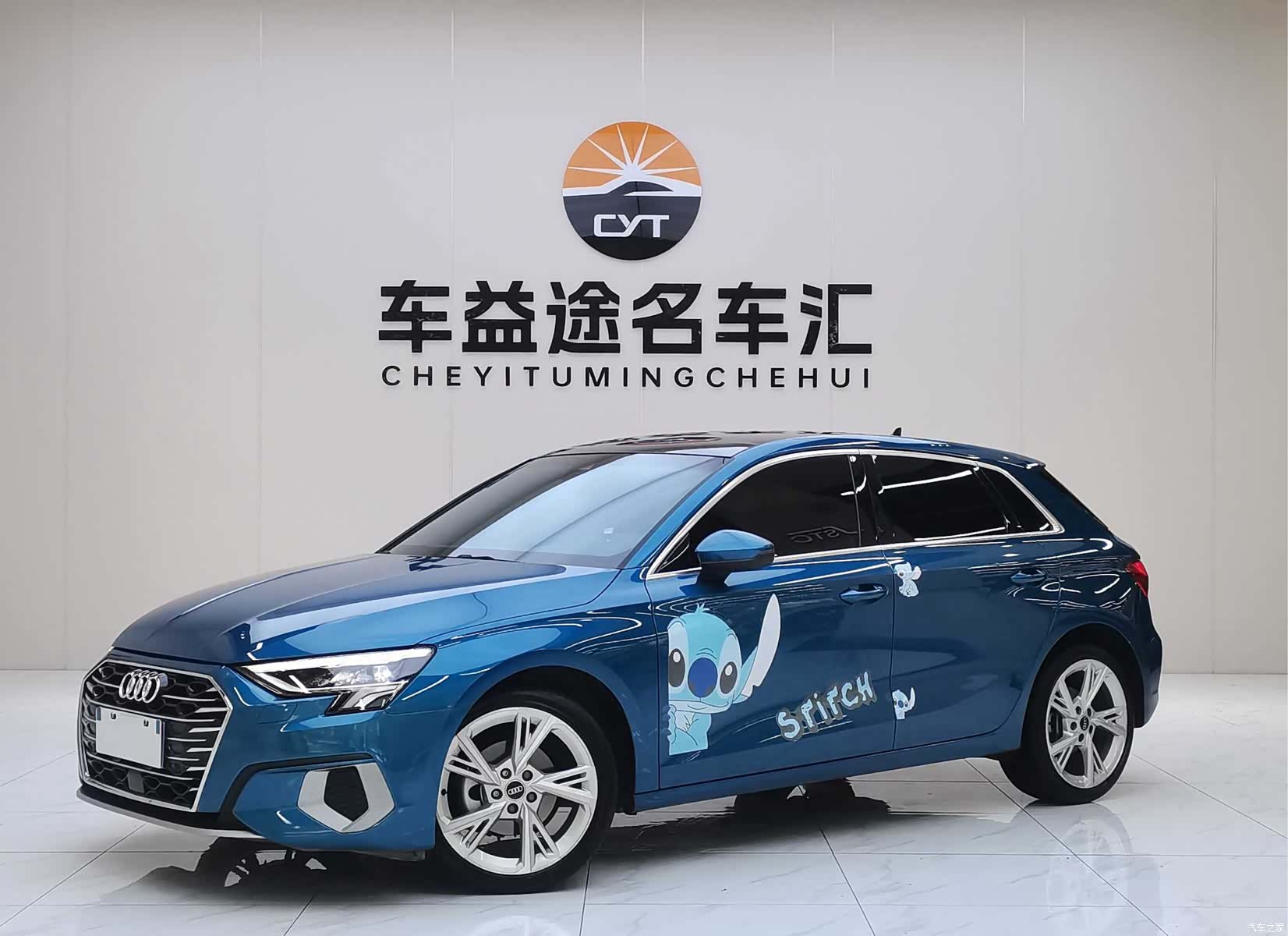 Audi A3, 2022 1